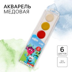 Краски акварельные Смешарики