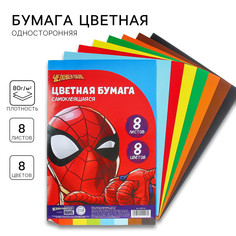 Бумага цветная самоклеящаяся, 16х23см, 8 листов, 8 цветов, 80 г/м2, человек-паук Marvel