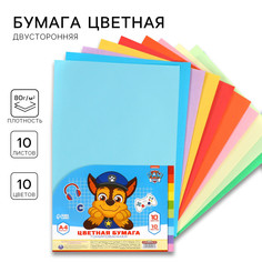 Бумага цветная тонированная а4, 10 листов, 10 цветов, 80 г/м2, щенячий патруль PAW Patrol