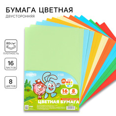 Бумага цветная тонированная а4, 16 листов, 8 цветов, 80 г/м2, смешарики