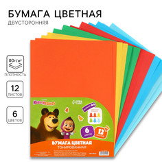 Бумага цветная тонированная а4, 12 листов, 6 цветов, 80 г/м2, маша и медведь