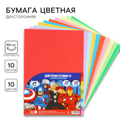 Бумага цветная тонированная а4, 10 листов, 10 цветов, 80 г/м2, мстители Marvel