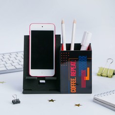 Органайзер с подставкой под телефон No Brand