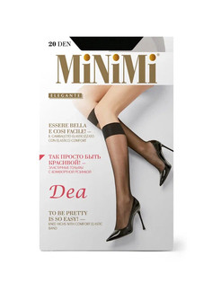 Гольфы mini dea 20 (2 пары) nero Minimi