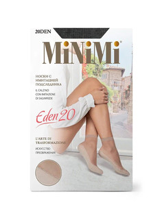 Mini eden 20 носки nero Minimi