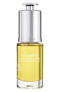 Эликсир Soothing Precious Elixir (15ml) Cinq Mondes