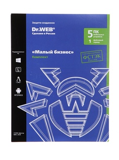Программное обеспечение Dr.Web Малый бизнес конверт 5PC 1Y Base BBZ-C-12M-5-A3