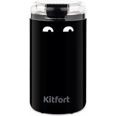 Кофемолка KITFORT КТ-7116