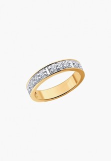 Кольцо Diamant