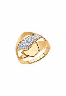 Кольцо Diamant