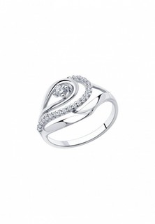 Кольцо Diamant