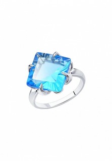 Кольцо Diamant