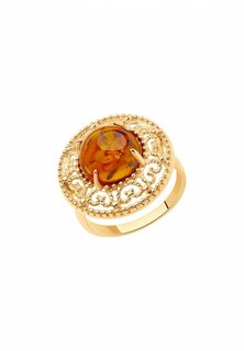 Кольцо Diamant