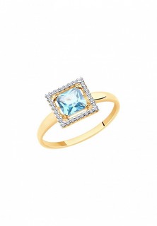 Кольцо Diamant