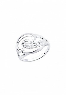 Кольцо Diamant