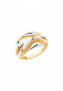 Кольцо Diamant