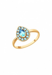 Кольцо Diamant