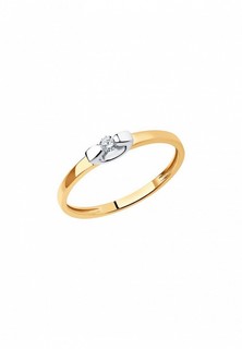 Кольцо Diamant