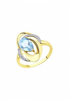 Кольцо Diamant
