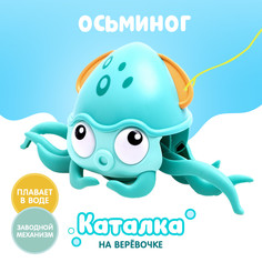 Каталка на веревке No Brand