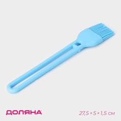 Кисть Доляна