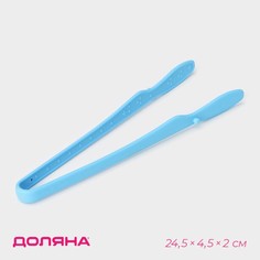 Щипцы Доляна