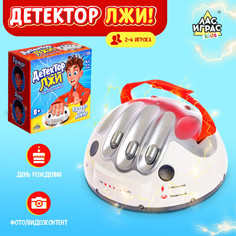 Настольная игра с током Лас Играс Kids