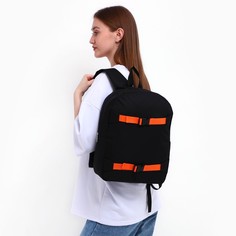 Рюкзак текстильный с креплением для скейта, 38х29х11 см, 38 х см, цвет черный черный, отдел на молнии, цвет красный Nazamok
