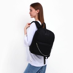 Рюкзак текстильный с цепочкой, 38х29х11 см, черный Nazamok