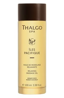 Расслабляющее масло для массажа "Экзотические Острова" (100ml) Thalgo