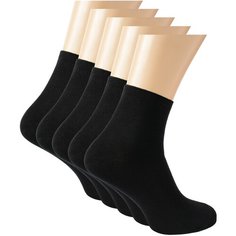 Носки Aramis, 5 пар, размер (39-40) 25, черный