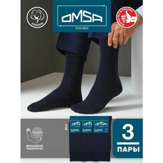 Носки Omsa, 3 пары, 3 уп., размер 42-44, синий