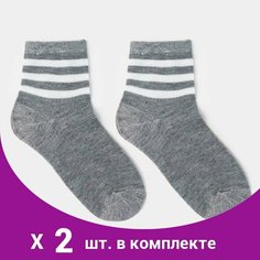 Носки 2 пары, размер 26/28, серый