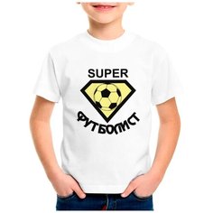 Футболка CoolPodarok, размер 26, белый