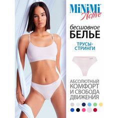 Трусы MiNiMi, размер 46/48 (M/L), розовый