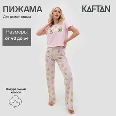 Пижама Kaftan, размер 42, розовый