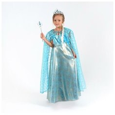Карнавальный костюм Страна Карнавалия "Элла", платье, плащ, диадема, жезл, коса, размер 32, рост 122-128 см