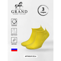 Носки GRAND, 3 пары, размер 25-27, желтый ГРАНД