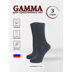 Носки ГАММА, 3 пары, размер 25-27, серый Gamma