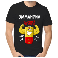 Футболка размер XL, черный