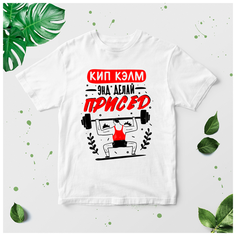 Футболка , размер 38, мультиколор