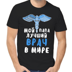 Футболка размер 2XS, черный