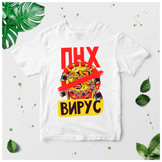 Футболка , размер 26, мультиколор