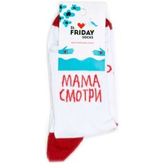 Носки St. Friday, размер 42-46, красный, розовый, белый