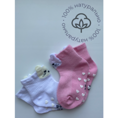 Носки Syltan 2 пары, размер 6-12, розовый, белый