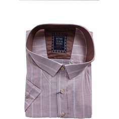 Рубашка Bettino, размер 7XL(70), бежевый