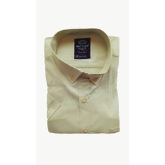 Рубашка Bettino, размер 5XL(64), бежевый