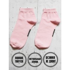 Носки SNUGSOCKS, размер 41-45, розовый