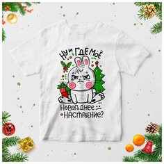 Футболка , размер 44, мультиколор