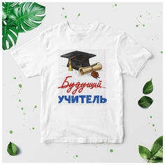 Футболка , размер 42, мультиколор